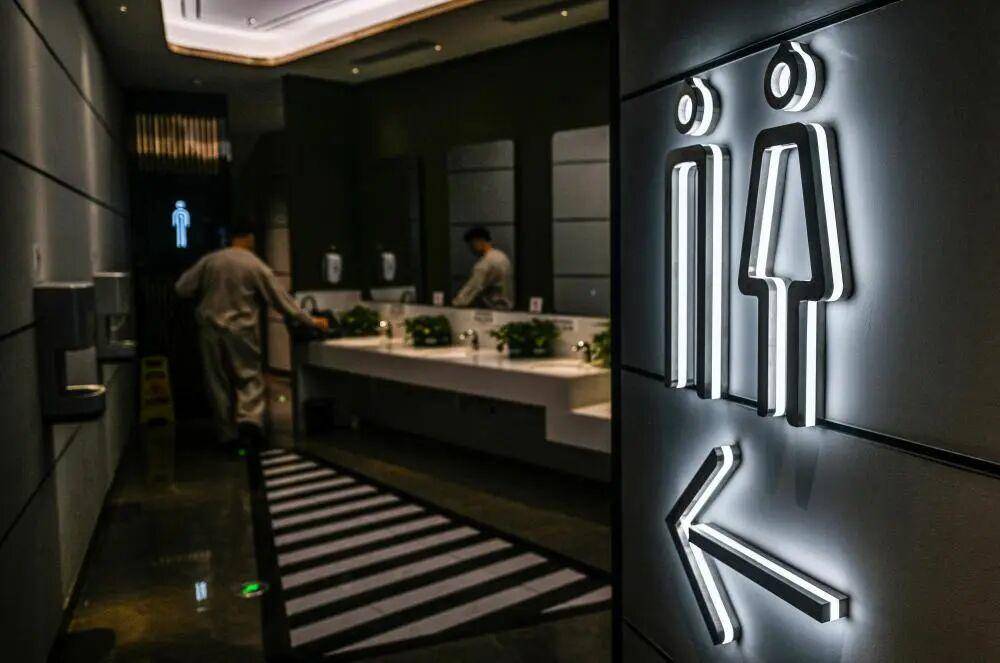 “我只想上个厕所<strong></p>
<p>币安binance官网</strong>,别考我了行不行!”