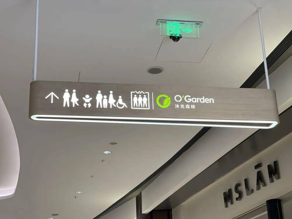 “我只想上个厕所<strong></p>
<p>币安binance官网</strong>,别考我了行不行!”