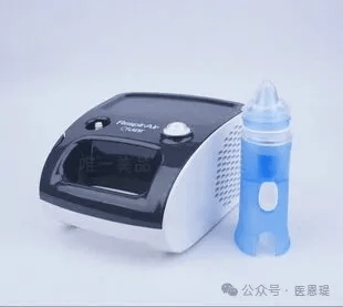 【眼科医院健康科普】秋冬季耳鼻喉疾病高发<strong></p>
<p>币安binance官网</strong>!- 医生教你科学防护