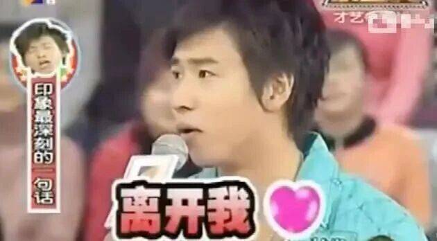 考古|罗志祥就时间管理大师致歉!称患重度抑郁已立遗嘱<strong></p>
<p>币安binance官网</strong>,扫大街望洗白的他能得到认可吗