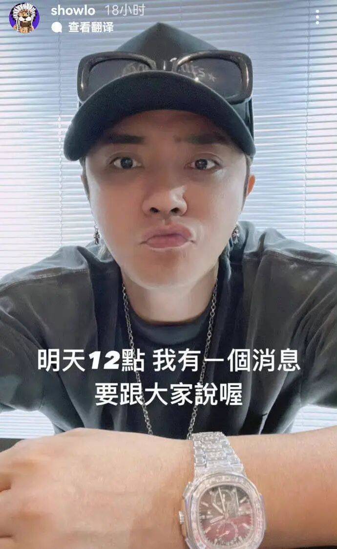 考古|罗志祥就时间管理大师致歉!称患重度抑郁已立遗嘱<strong></p>
<p>币安binance官网</strong>,扫大街望洗白的他能得到认可吗