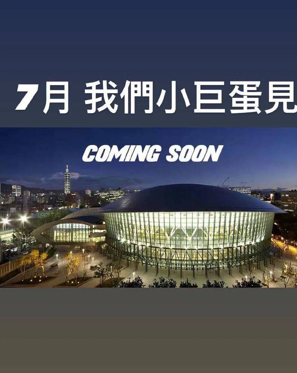 考古|罗志祥就时间管理大师致歉!称患重度抑郁已立遗嘱<strong></p>
<p>币安binance官网</strong>,扫大街望洗白的他能得到认可吗