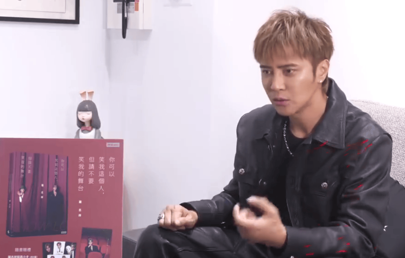 考古|罗志祥就时间管理大师致歉!称患重度抑郁已立遗嘱<strong></p>
<p>币安binance官网</strong>,扫大街望洗白的他能得到认可吗