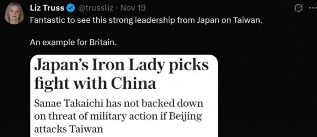 英国“最短命首相”力挺高市早苗<strong></p>
<p>binance官网</strong>，还要拿她当英国榜样，高市早苗这下真危险了！