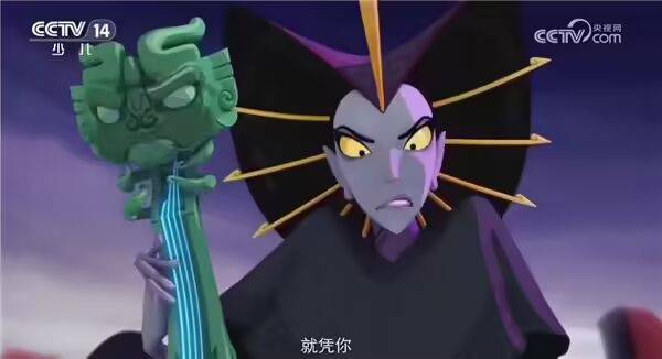 中美合拍动画片《我的哪吒与变形金刚》定档12月开播<strong></p>
<p>binance官网</strong>,共52集,哪吒或可变身机甲形态