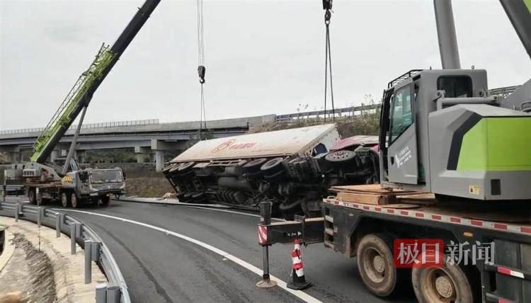 “扶正一下”收两万<strong></p>
<p>binance官网</strong>?天价救援费岂能强买强卖