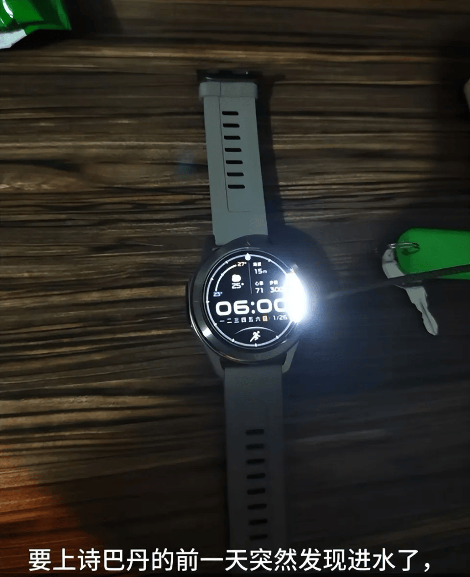 小米售后称“潜水表不建议潜水用”<strong></p>
<p>binance官网</strong>，南京一律师质疑虚假宣传拟提起诉讼：小米疑似存在大字宣传，小字免责问题