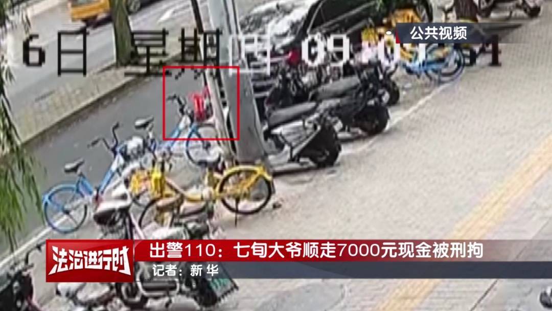 “有一块钱<strong></p>
<p>binance官网</strong>,你给我枪毙了!”北京警方刑拘一七旬大爷