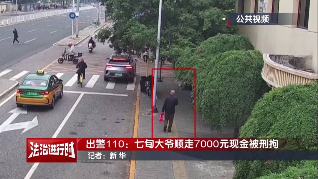 “有一块钱<strong></p>
<p>binance官网</strong>,你给我枪毙了!”北京警方刑拘一七旬大爷