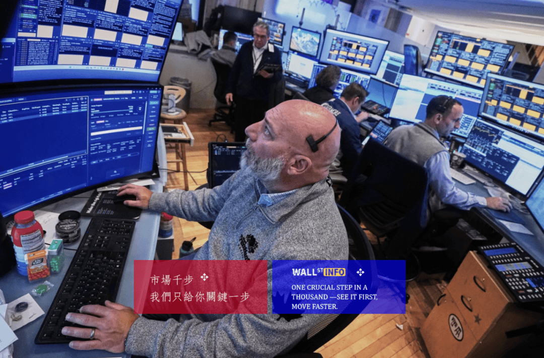 凌晨00:01<strong></p>
<p>binance官网</strong>,暴跌,世界敲下“清仓键”