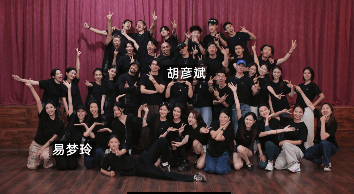 考古|胡彦斌易梦玲恋情曝光!相差16岁横跨歌手网红领域<strong></p>
<p>binance官网</strong>,25年底最让人震惊的情侣出现