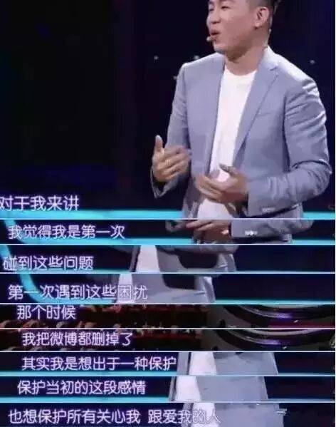 考古|胡彦斌易梦玲恋情曝光!相差16岁横跨歌手网红领域<strong></p>
<p>binance官网</strong>,25年底最让人震惊的情侣出现