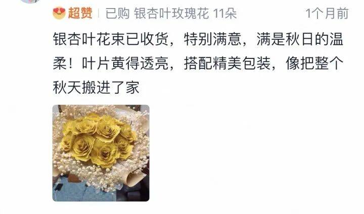 一单149元<strong></p>
<p>binance平台</strong>,成本几乎为0!河南遍地都是,有人靠它悄悄赚钱......