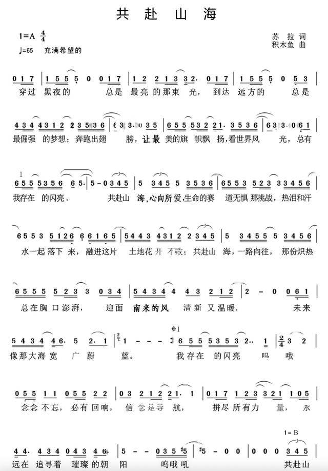 官宣确认<strong></p>
<p>binance平台</strong>!是易烊千玺