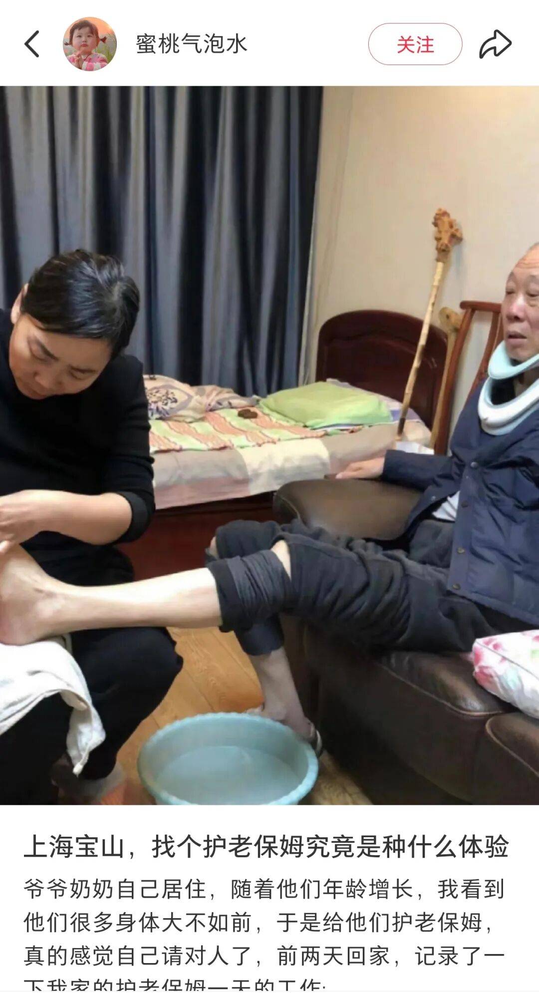 第一批丁克老后<strong></p>
<p>binance平台</strong>,“伴侣能陪一程,但最后都要靠自己”