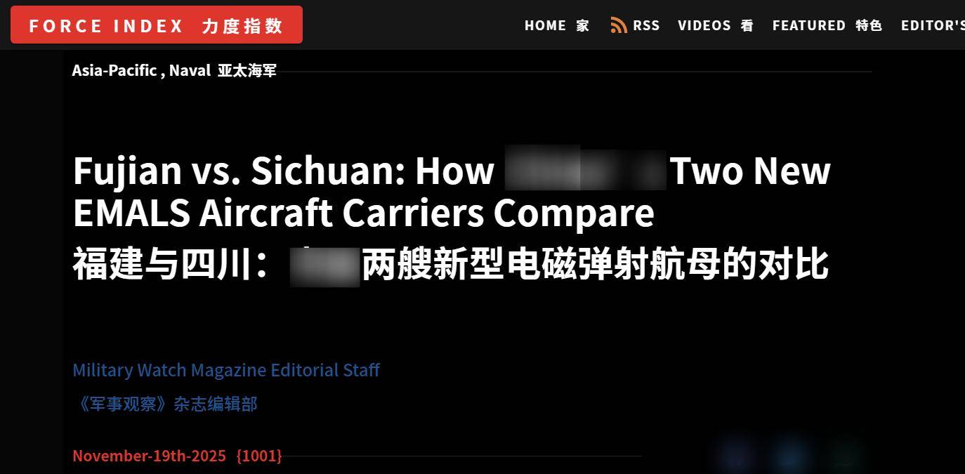 美媒:世界都被骗了<strong></p>
<p>Binance下载</strong>,中国偷偷打造10艘航母,8艘做好了战斗准备