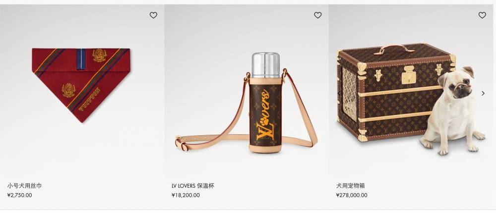 爱马仕新上架2万元不锈钢狗碗<strong></p>
<p>Binance下载</strong>,客服:只剩少量库存