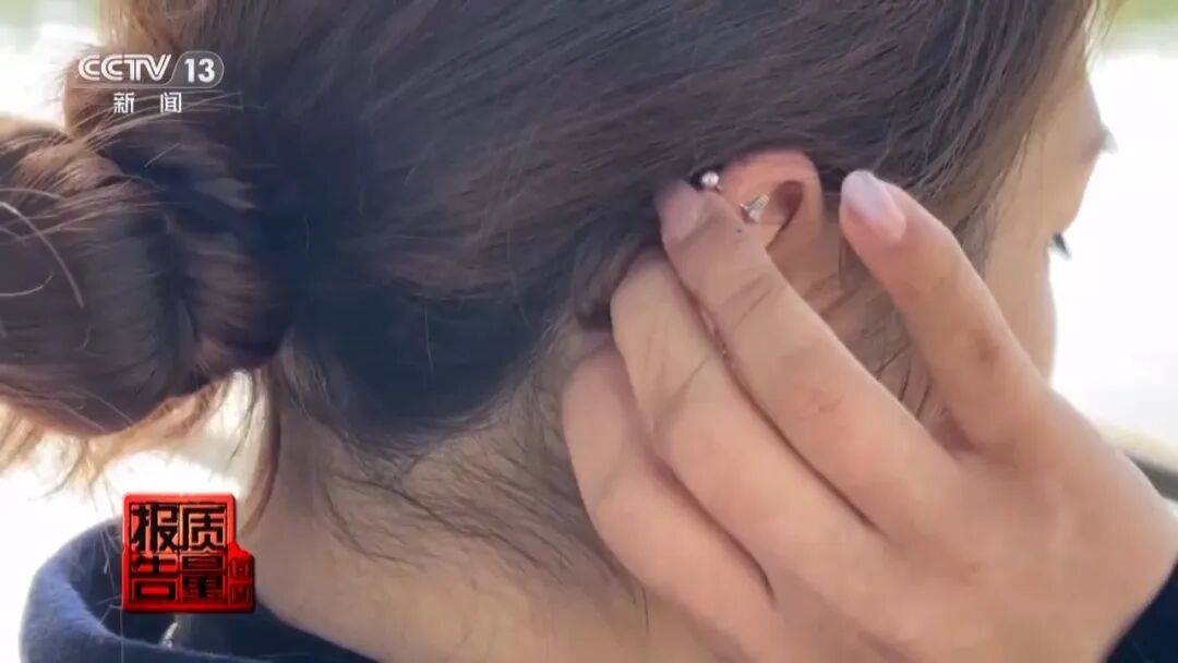 央视曝光:致癌物超标9000多倍<strong></p>
<p>Binance下载</strong>!家里有的快扔掉