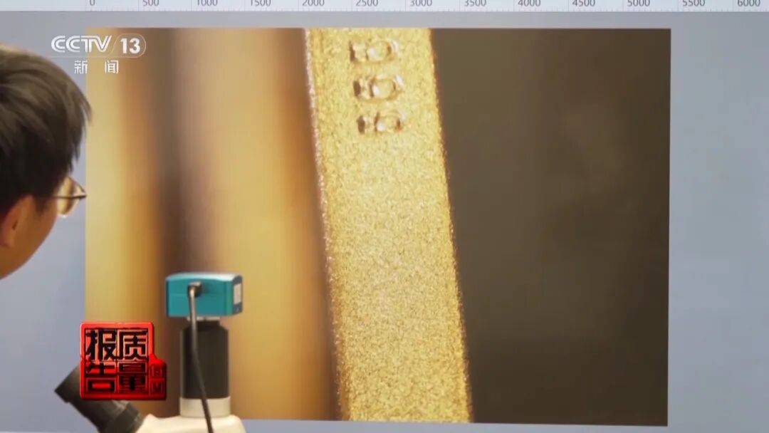 央视曝光:致癌物超标9000多倍<strong></p>
<p>Binance下载</strong>!家里有的快扔掉