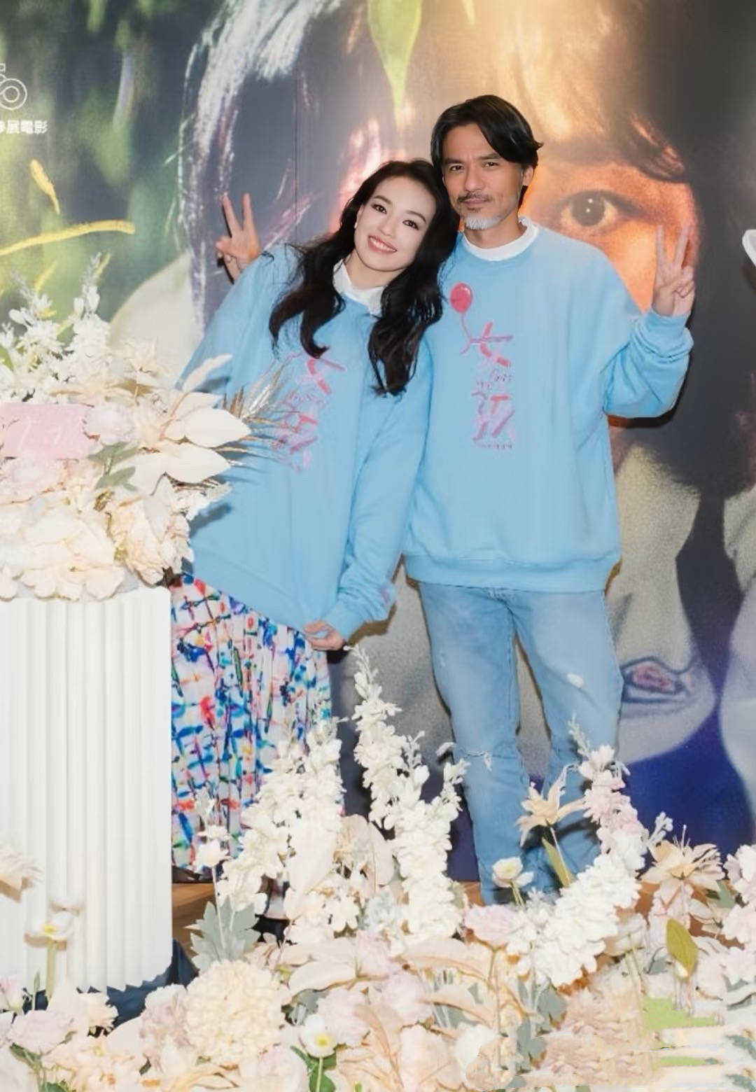 考古 | 舒淇备孕一年后失败<strong></p>
<p>Binance下载</strong>!曾深陷原生家庭困境的她现已成为自己的人生大女主