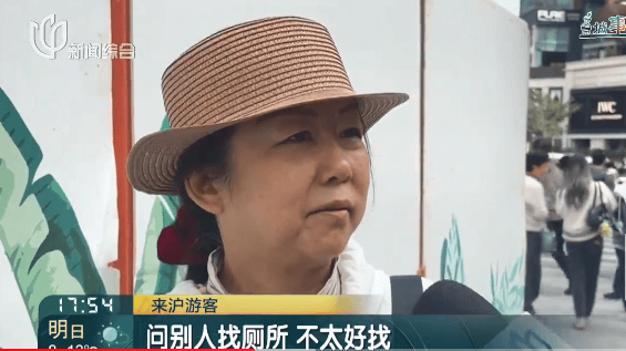 事发上海地铁<strong></p>
<p>Binance下载</strong>,尴尬又崩溃!几乎每个人都遇到过,官方:在改了