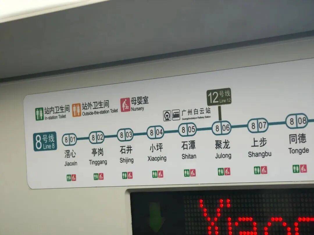 事发上海地铁<strong></p>
<p>Binance下载</strong>,尴尬又崩溃!几乎每个人都遇到过,官方:在改了