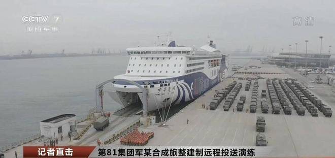 英媒:百万解放军登台<strong></p>
<p>Binance下载</strong>,200万美元巨舰是核心,几个小时结束战斗