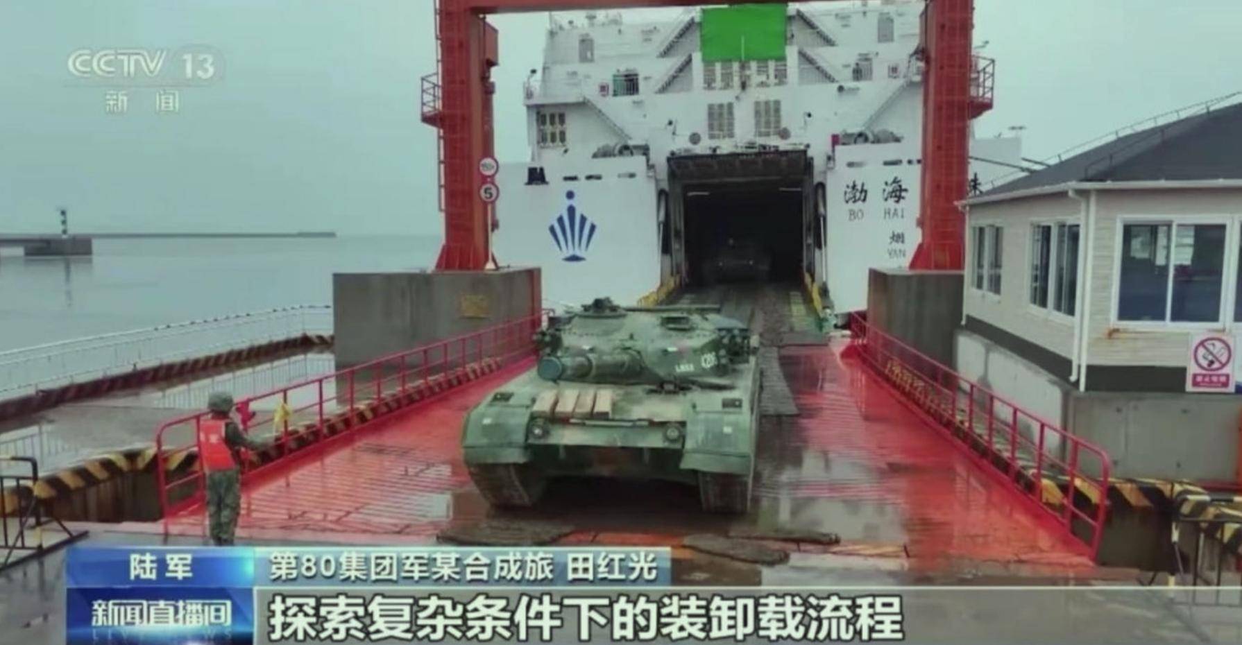 英媒:百万解放军登台<strong></p>
<p>Binance下载</strong>,200万美元巨舰是核心,几个小时结束战斗