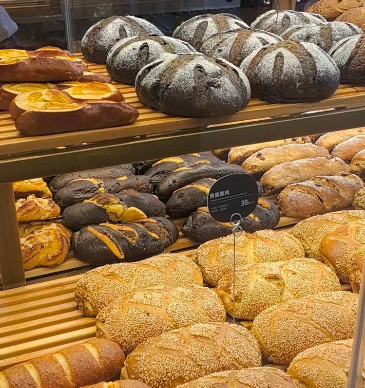 30元的蛋挞、50元的吐司、“店里永远排长队”……面包咋越来越贵<strong></p>
<p>Binance下载</strong>?