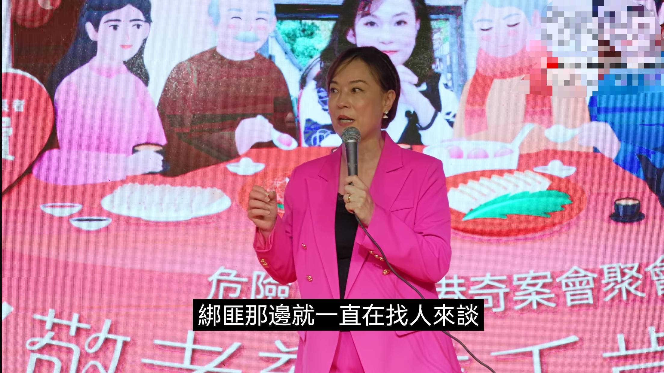 翁静晶再回应亡夫刘家良骨灰被盗：匪徒要求百万美元赎金，否则就把骨灰冲进厕所