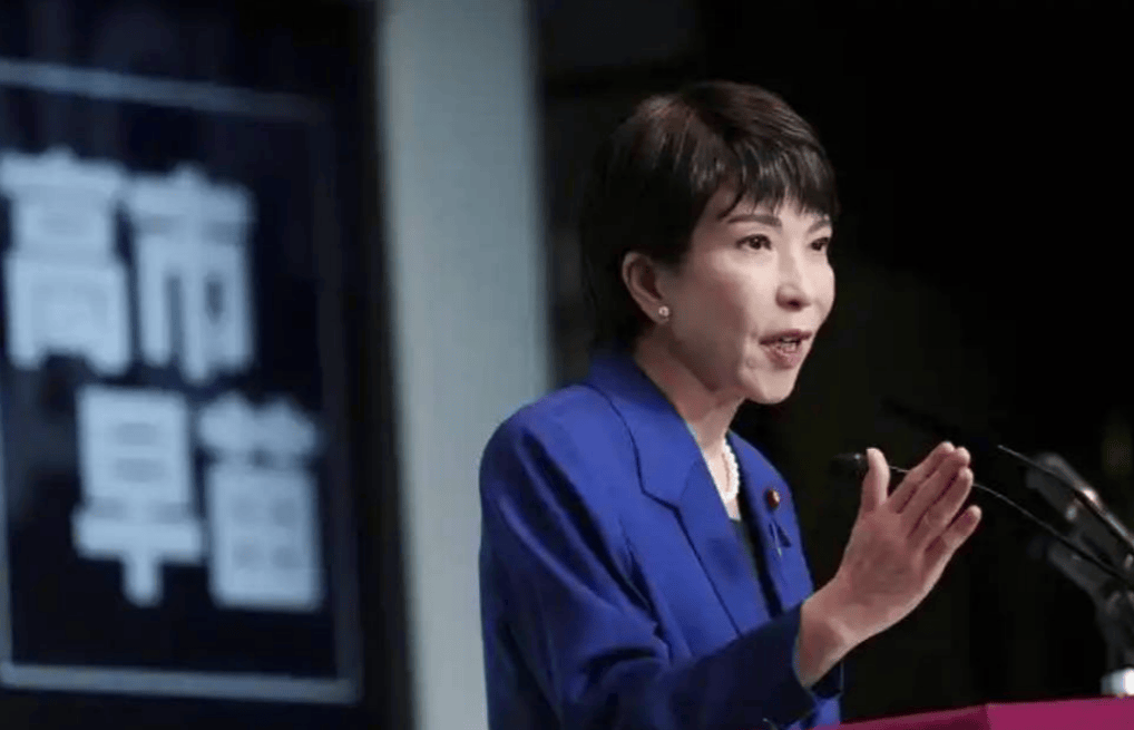 高市早苗讲话中方当场离席<strong></p>
<p>币安binance</strong>,中国人纷纷从日本回国,日本方面或面临四重压力