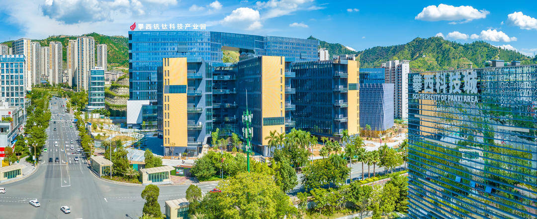 一次性奖励最高1000万元<strong></p>
<p>币安binance</strong>!四川攀枝花真金白银支持科技创新与产业创新融合发展