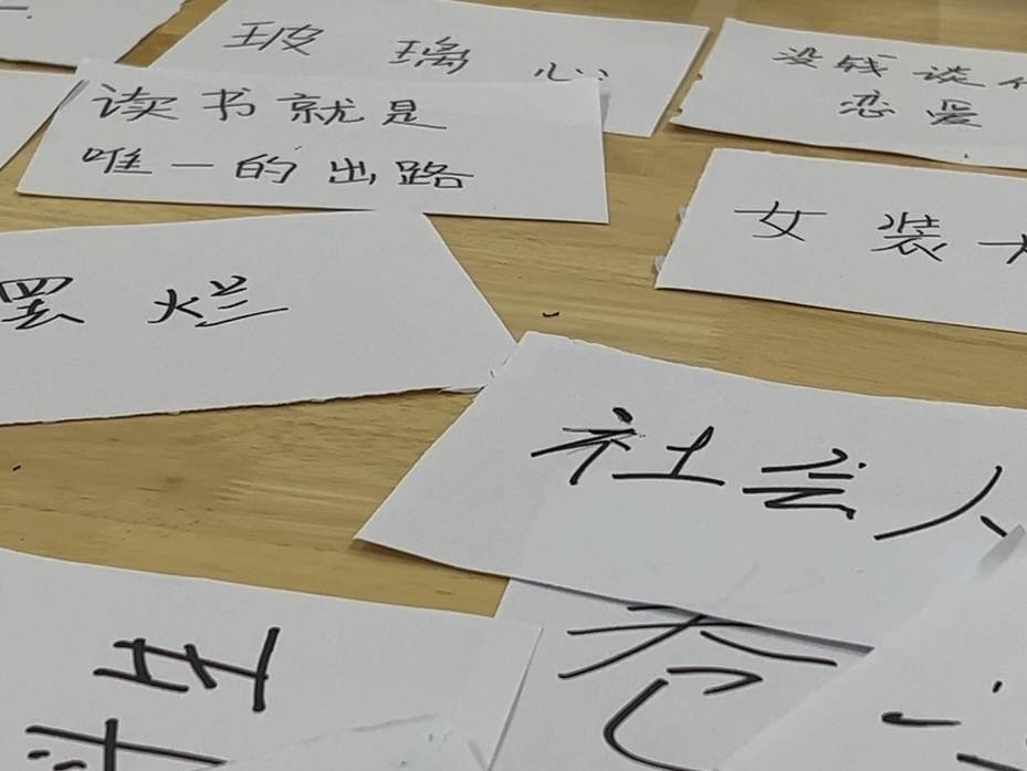 北大女生教职校<strong></p>
<p>币安binance</strong>,被提醒别对学生太好