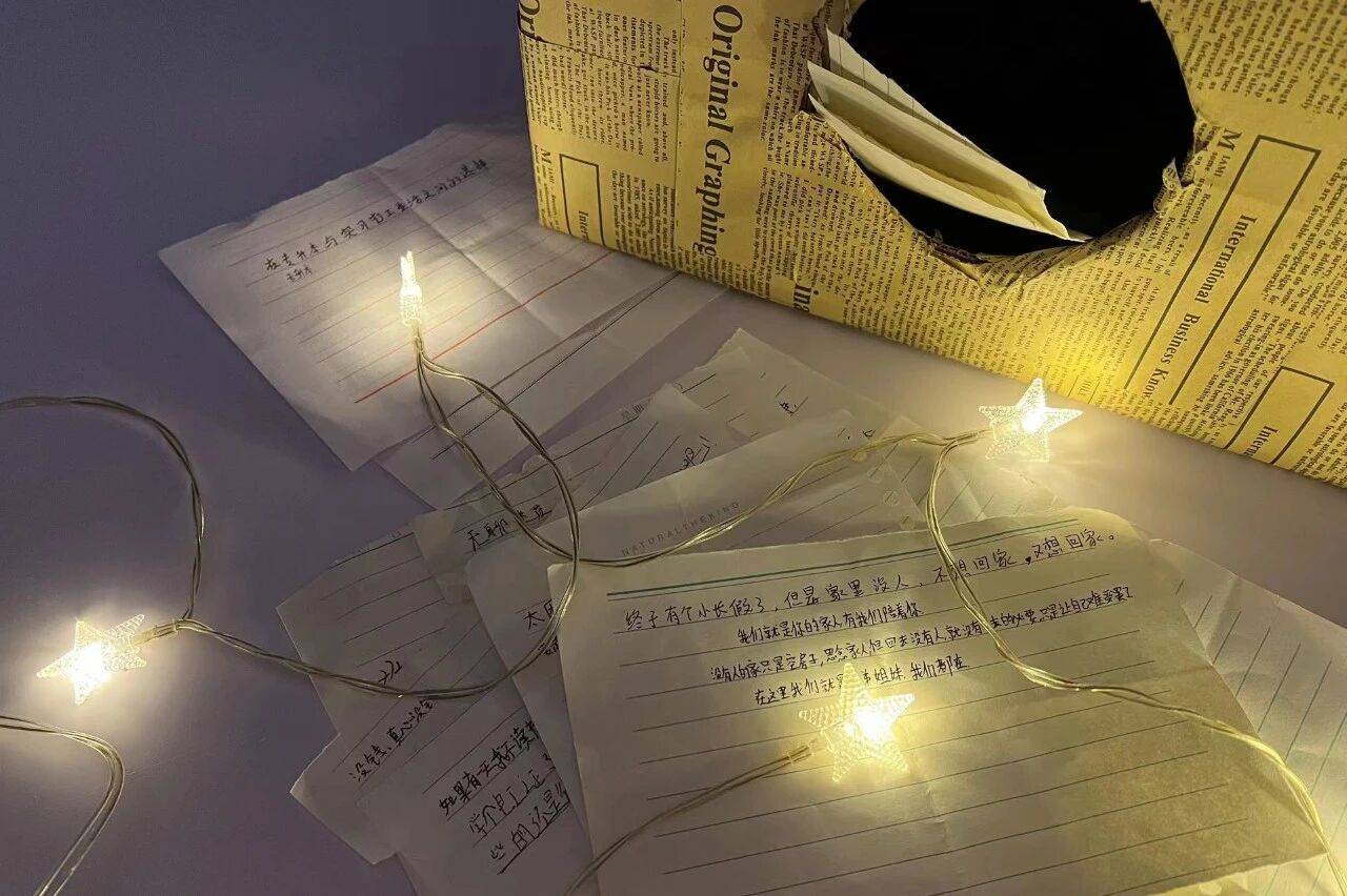 北大女生教职校<strong></p>
<p>币安binance</strong>,被提醒别对学生太好