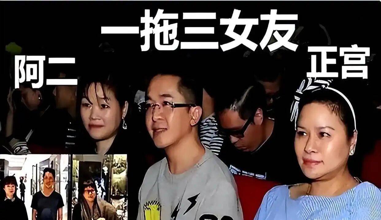 考古|港圈富二代曝被百名女星投怀送抱?交往3个女友雨露均沾<strong></p>
<p>币安binance</strong>,他是现代韦小宝