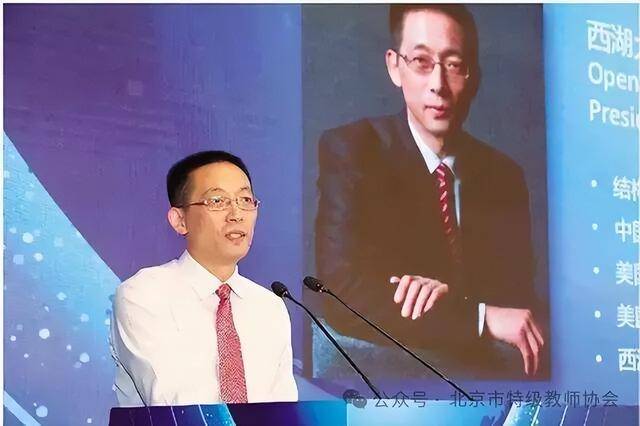 施一公:无论什么学科<strong></p>
<p>币安binance</strong>,物理、工程、生物、文科,我认为最不重要的是智商!