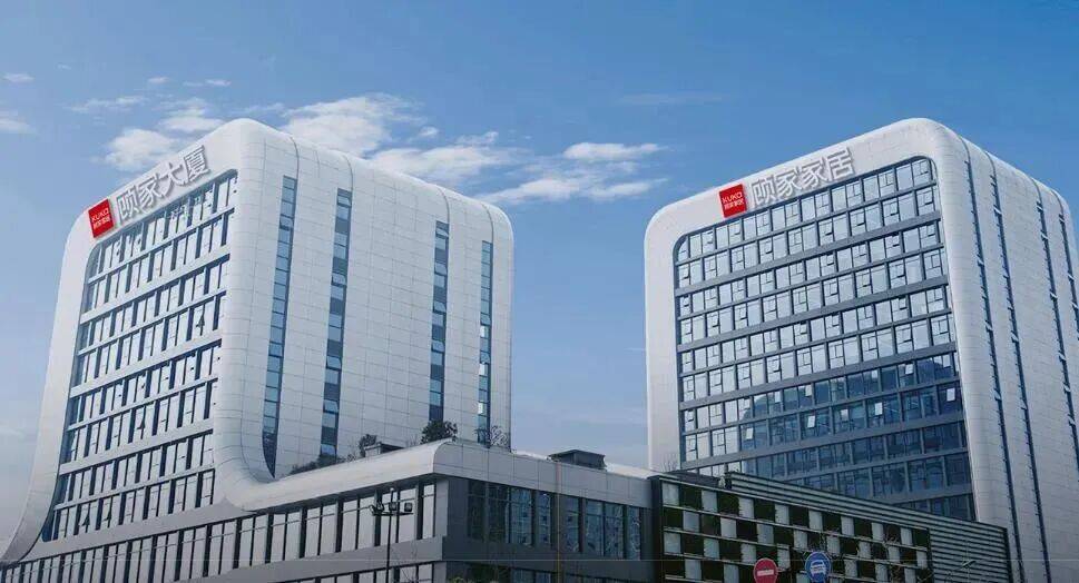 原顾家集团破产重整获受理:激进扩张的终局<strong></p>
<p>币安binance</strong>,还是理性重构的起点?