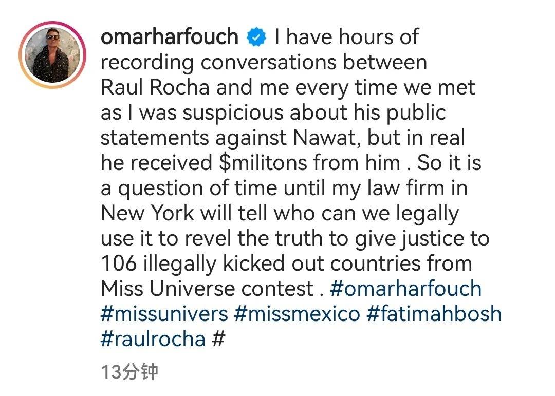 环球小姐决赛成“动物开会”<strong></p>
<p>币安binance</strong>?冠军被羞辱又深陷暗箱丑闻