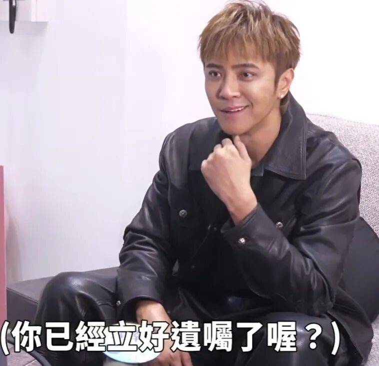 经纪人辟谣罗志祥是自己孩子生父<strong></p>
<p>币安binance</strong>,晒出亲子鉴定报告:没血缘关系