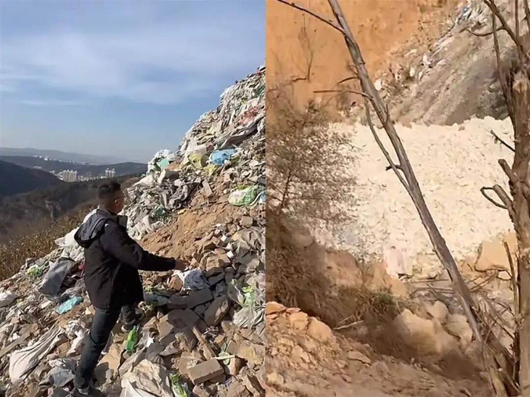 博主举报山西吕梁隐匿3处垃圾倾倒点<strong></p>
<p>币安binance</strong>,官方通报:深入排查,全面整改