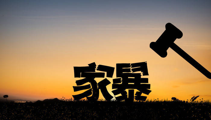 最高检明确:长期“冷暴力”也是家庭暴力<strong></p>
<p>币安binance</strong>,稳定婚前同居恋人也是“家庭成员”