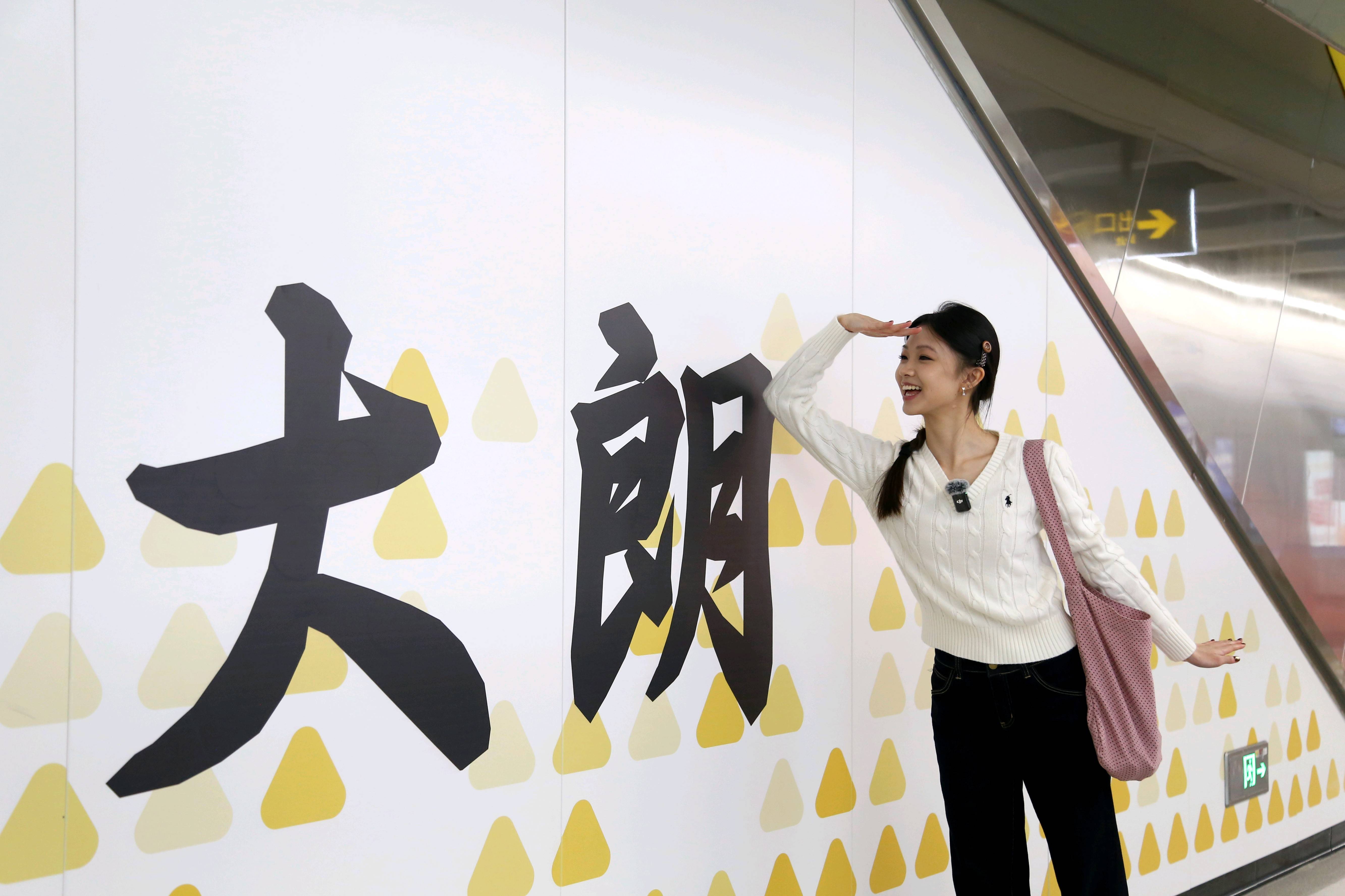 东莞地铁1号线试乘首日<strong></p>
<p>binance交易所</strong>,大朗4站“沸腾”了