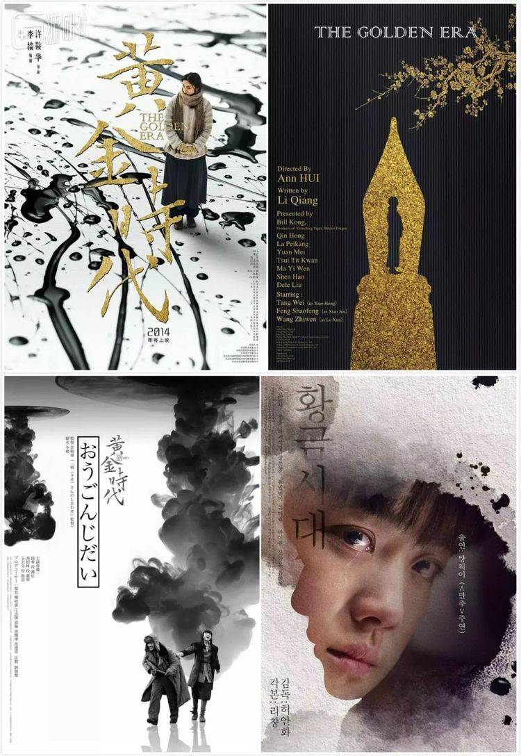 考古|杨雪女儿为妈妈拍站姐图<strong></p>
<p>binance交易所</strong>,颜值重现“江玉燕”,最美反派还是个宝藏女神!