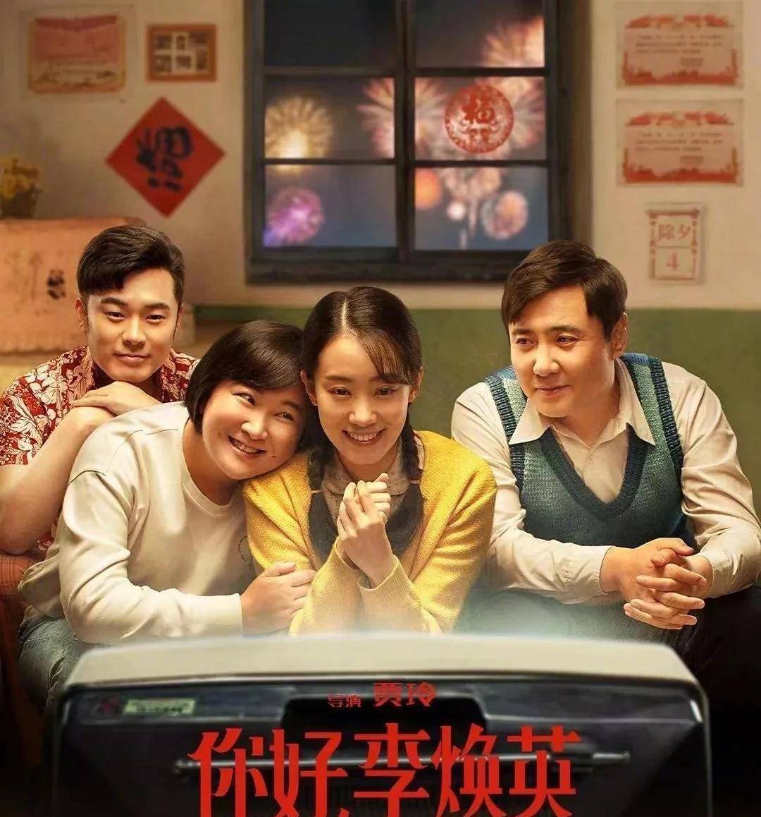 考古|杨雪女儿为妈妈拍站姐图<strong></p>
<p>binance交易所</strong>,颜值重现“江玉燕”,最美反派还是个宝藏女神!