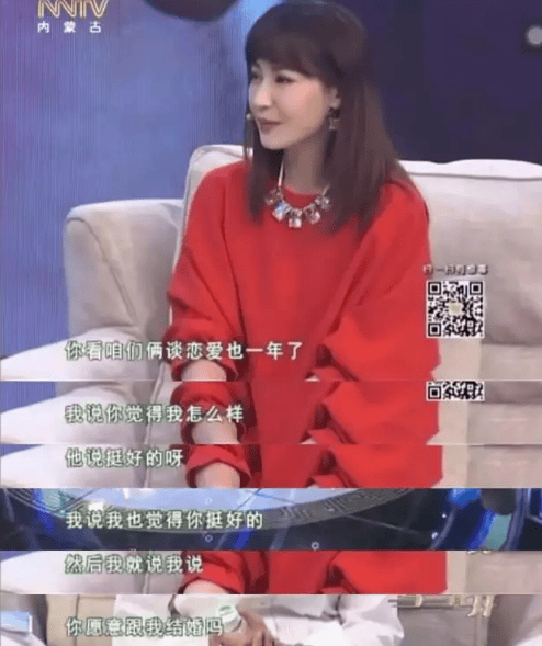 考古|杨雪女儿为妈妈拍站姐图<strong></p>
<p>binance交易所</strong>,颜值重现“江玉燕”,最美反派还是个宝藏女神!