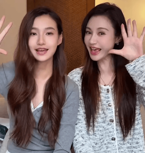 考古|杨雪女儿为妈妈拍站姐图<strong></p>
<p>binance交易所</strong>,颜值重现“江玉燕”,最美反派还是个宝藏女神!