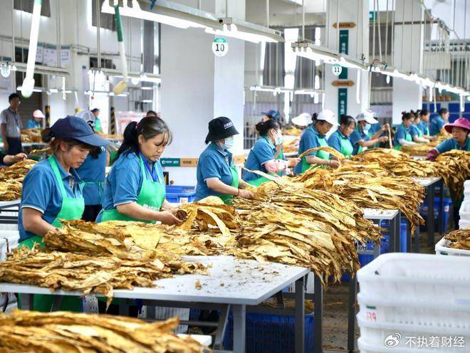 香烟价格再次“调整”<strong></p>
<p>binance交易所</strong>,10元以下香烟或将成为历史?烟民们要知晓