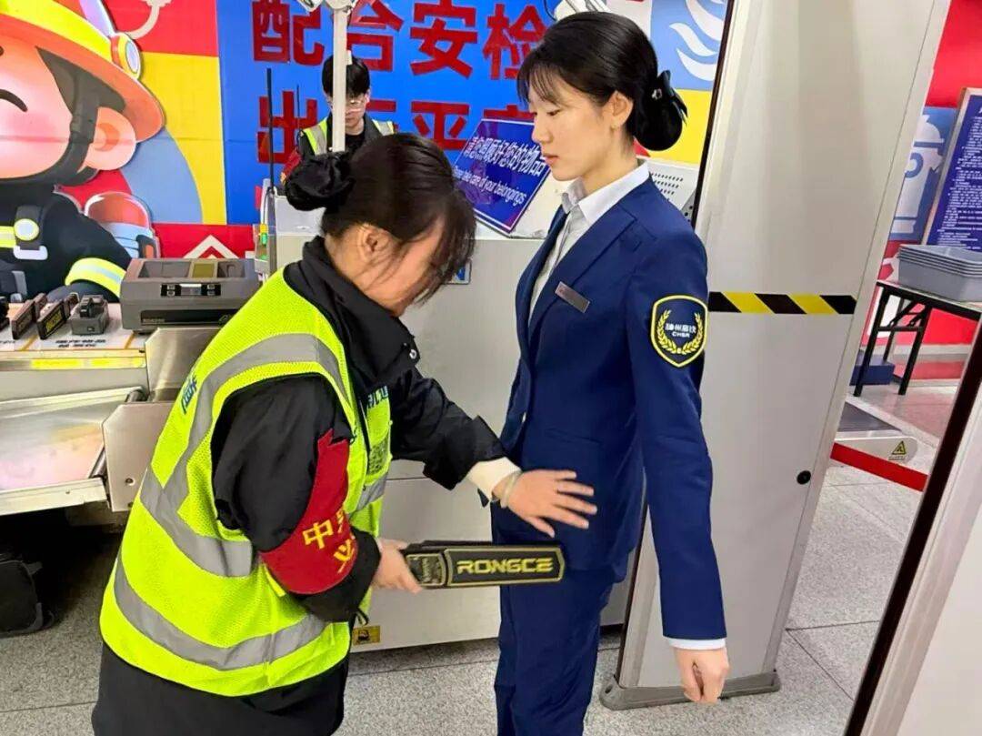 地铁小百科 | 地铁安检快速绿灯<strong></p>
<p>binance交易所</strong>,这份通关指南请查收!