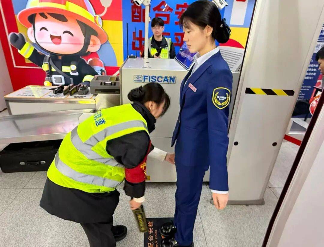 地铁小百科 | 地铁安检快速绿灯<strong></p>
<p>binance交易所</strong>,这份通关指南请查收!