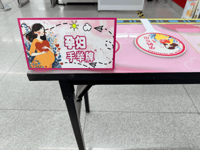 地铁小百科 | 地铁安检快速绿灯<strong></p>
<p>binance交易所</strong>,这份通关指南请查收!